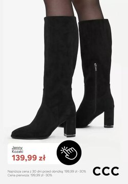 Gazetka promocyjna CCC  ważna od 12.01.2026 - Strona 8.