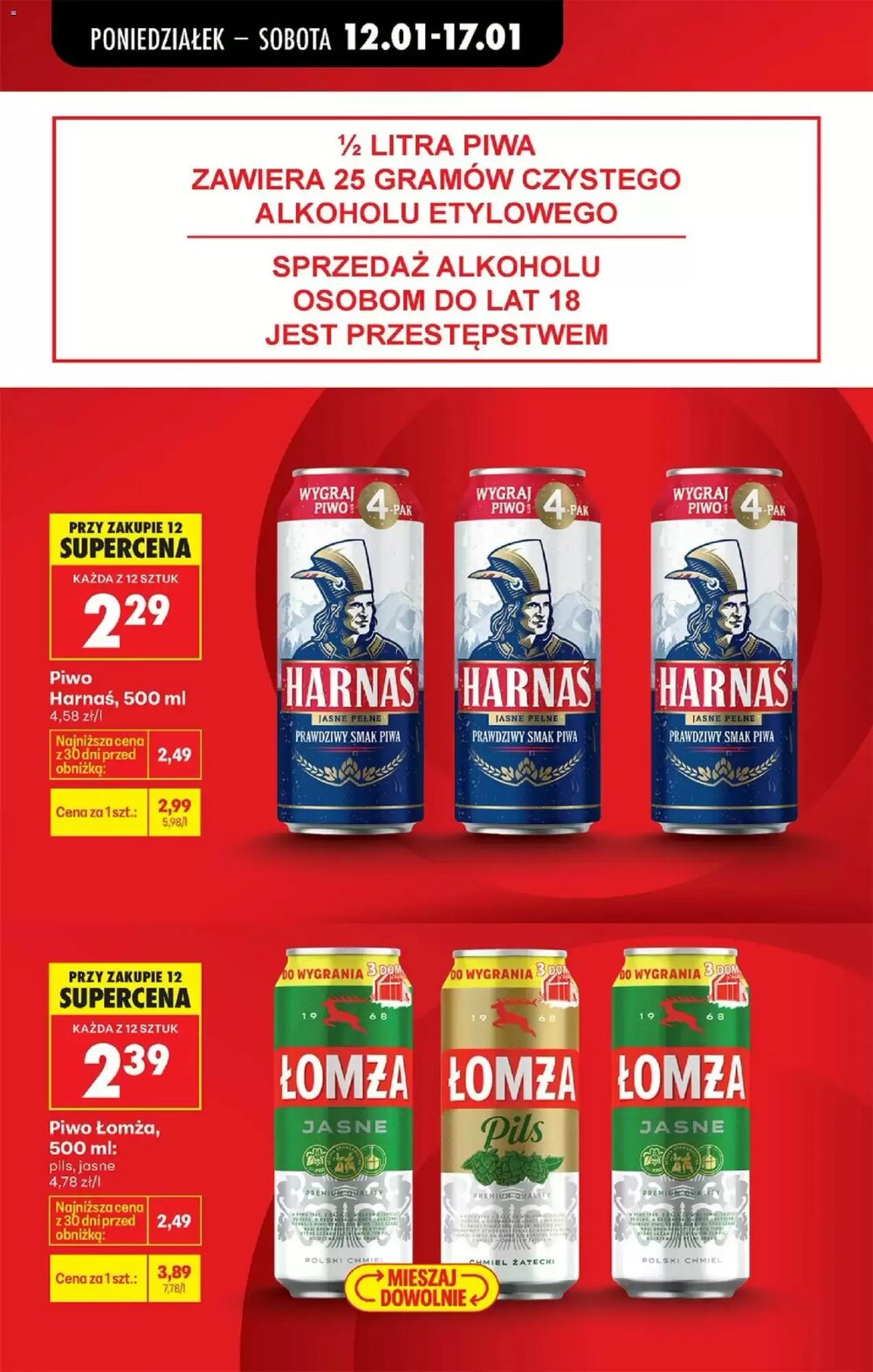 Gazetka promocyjna Biedronka  ważna od 12.01.2026 - Strona 19.