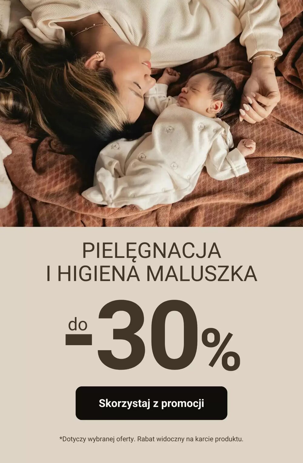 Gazetka promocyjna Smyk  ważna od 12.01.2026 - Strona 1.