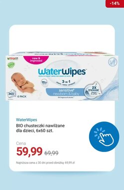 Gazetka promocyjna Smyk  ważna od 12.01.2026 - Strona 10.