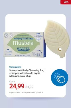 Gazetka promocyjna Smyk  ważna od 12.01.2026 - Strona 13.