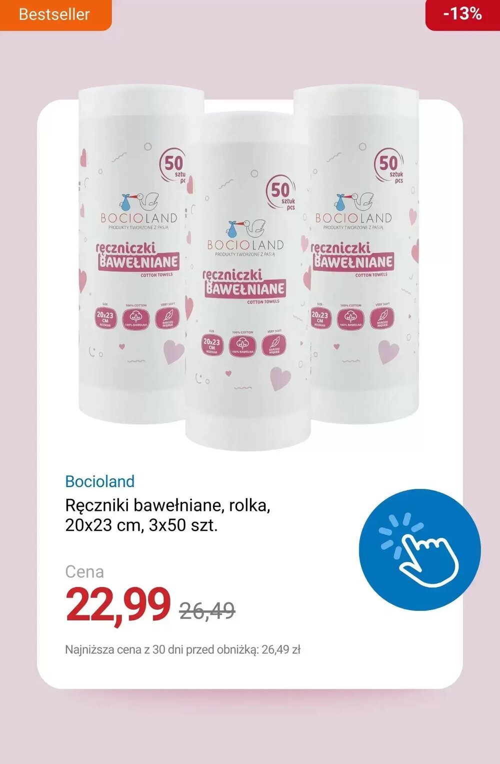 Gazetka promocyjna Smyk  ważna od 12.01.2026 - Strona 3.