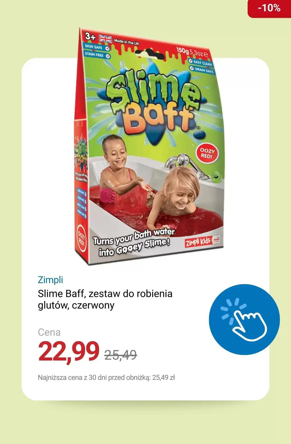 Gazetka promocyjna Smyk  ważna od 12.01.2026 - Strona 5.