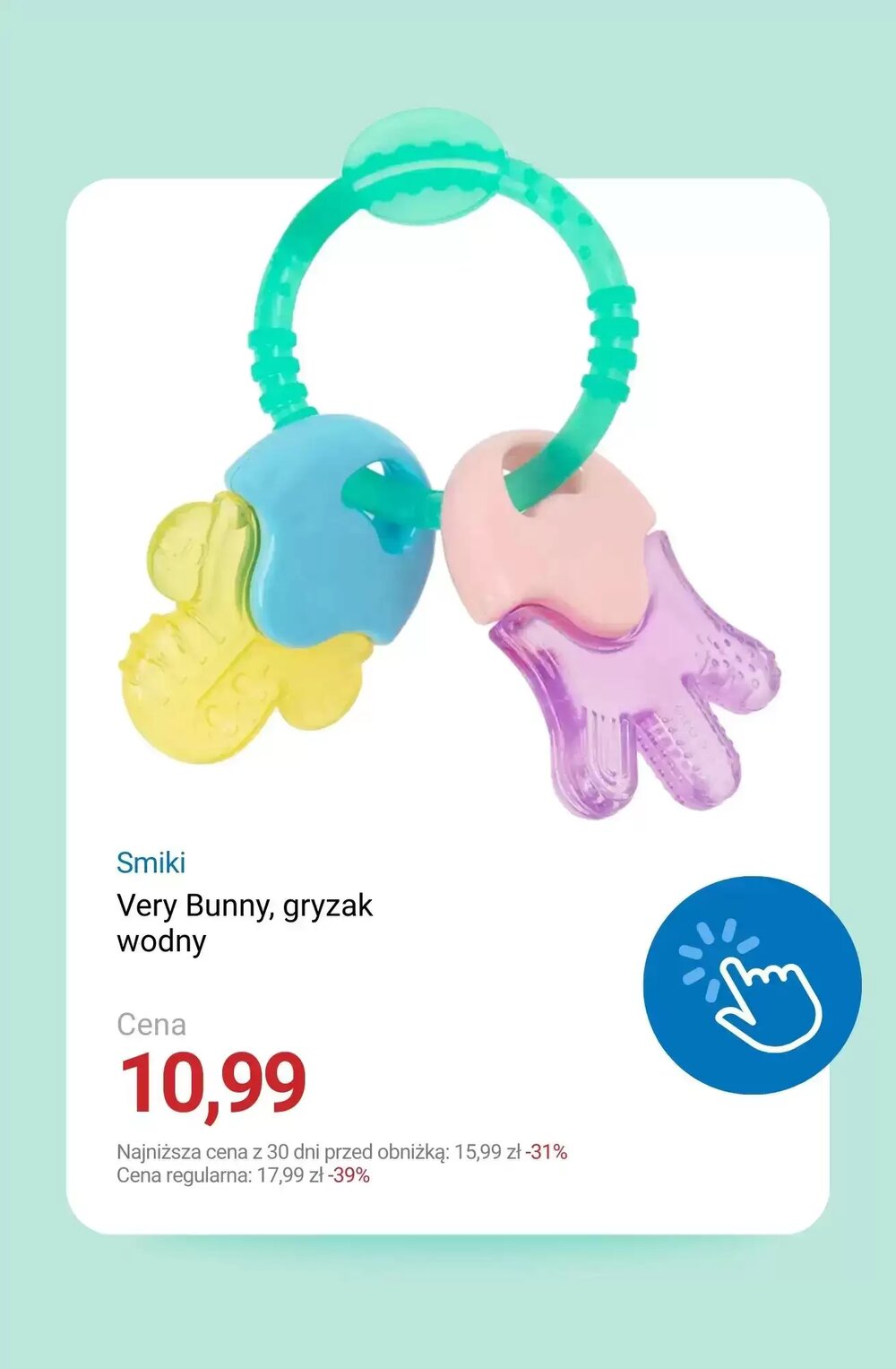 Gazetka promocyjna Smyk  ważna od 12.01.2026 - Strona 6.