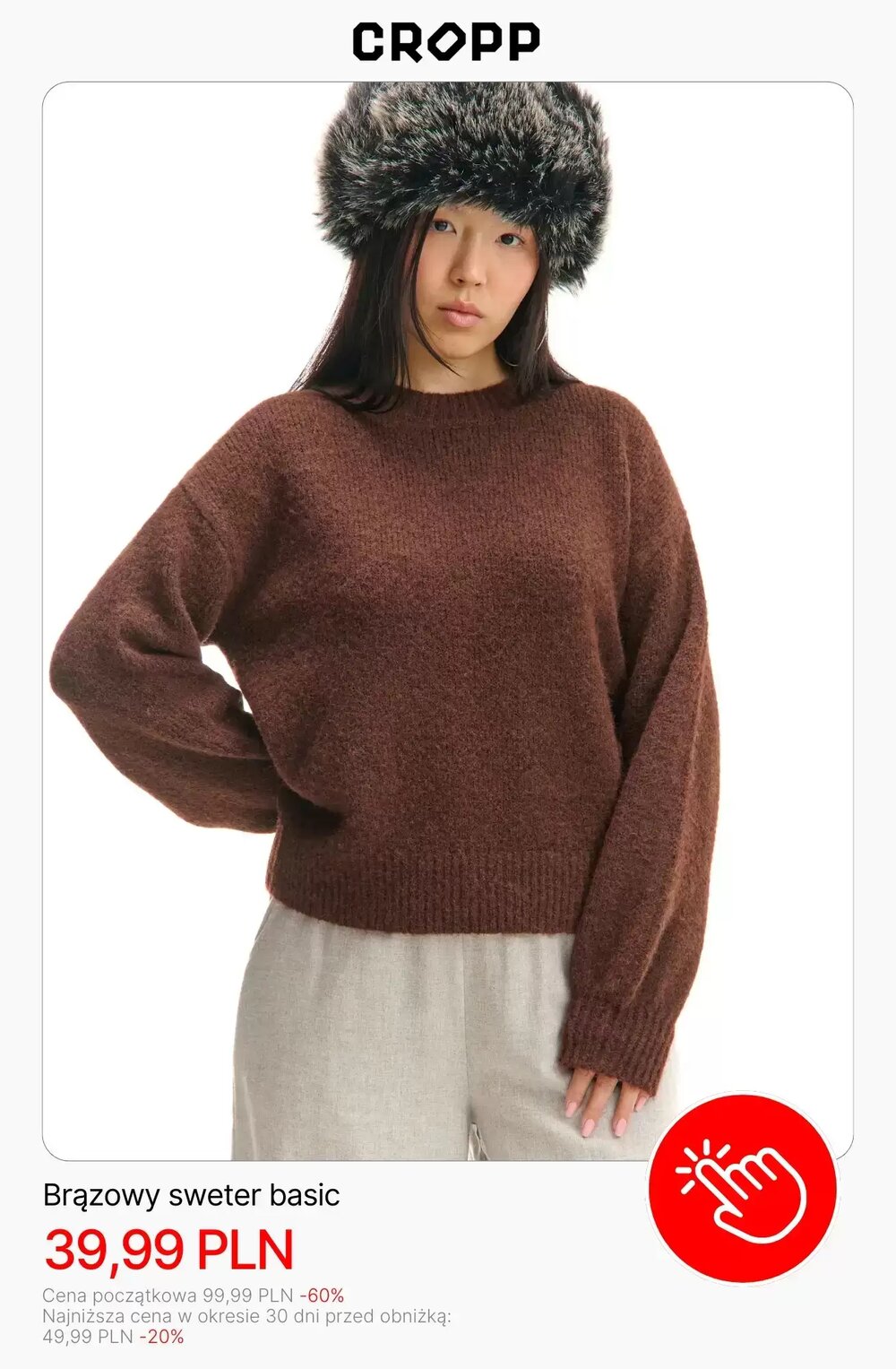 Gazetka promocyjna Cropp  ważna od 12.01.2026 - Strona 3.