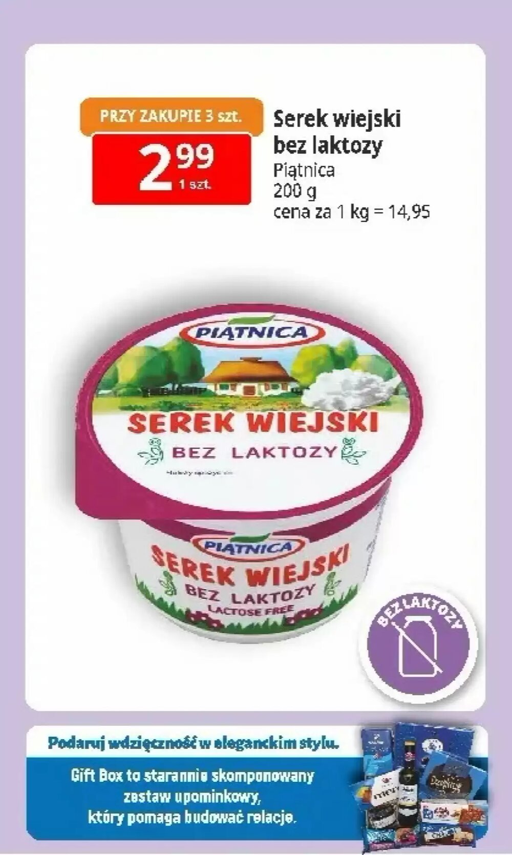 Gazetka promocyjna E.Leclerc  ważna od 12.01.2026 - Strona 7.