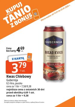 Gazetka promocyjna E.Leclerc  ważna od 13.01.2026 - Strona 23.