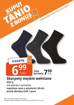 Gazetka promocyjna E.Leclerc  ważna od 13.01.2026 - Strona 25.