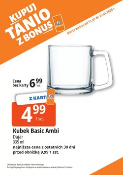 Gazetka promocyjna E.Leclerc  ważna od 13.01.2026 - Strona 28.