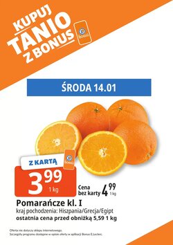 Gazetka promocyjna E.Leclerc  ważna od 13.01.2026 - Strona 2.