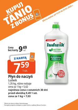 Gazetka promocyjna E.Leclerc  ważna od 13.01.2026 - Strona 31.