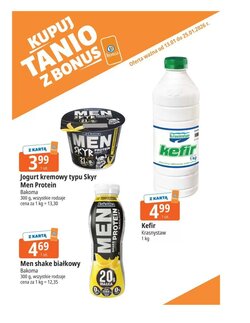 Gazetka promocyjna E.Leclerc  ważna od 13.01.2026 - Strona 3.