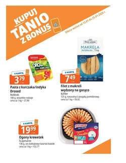 Gazetka promocyjna E.Leclerc  ważna od 13.01.2026 - Strona 7.