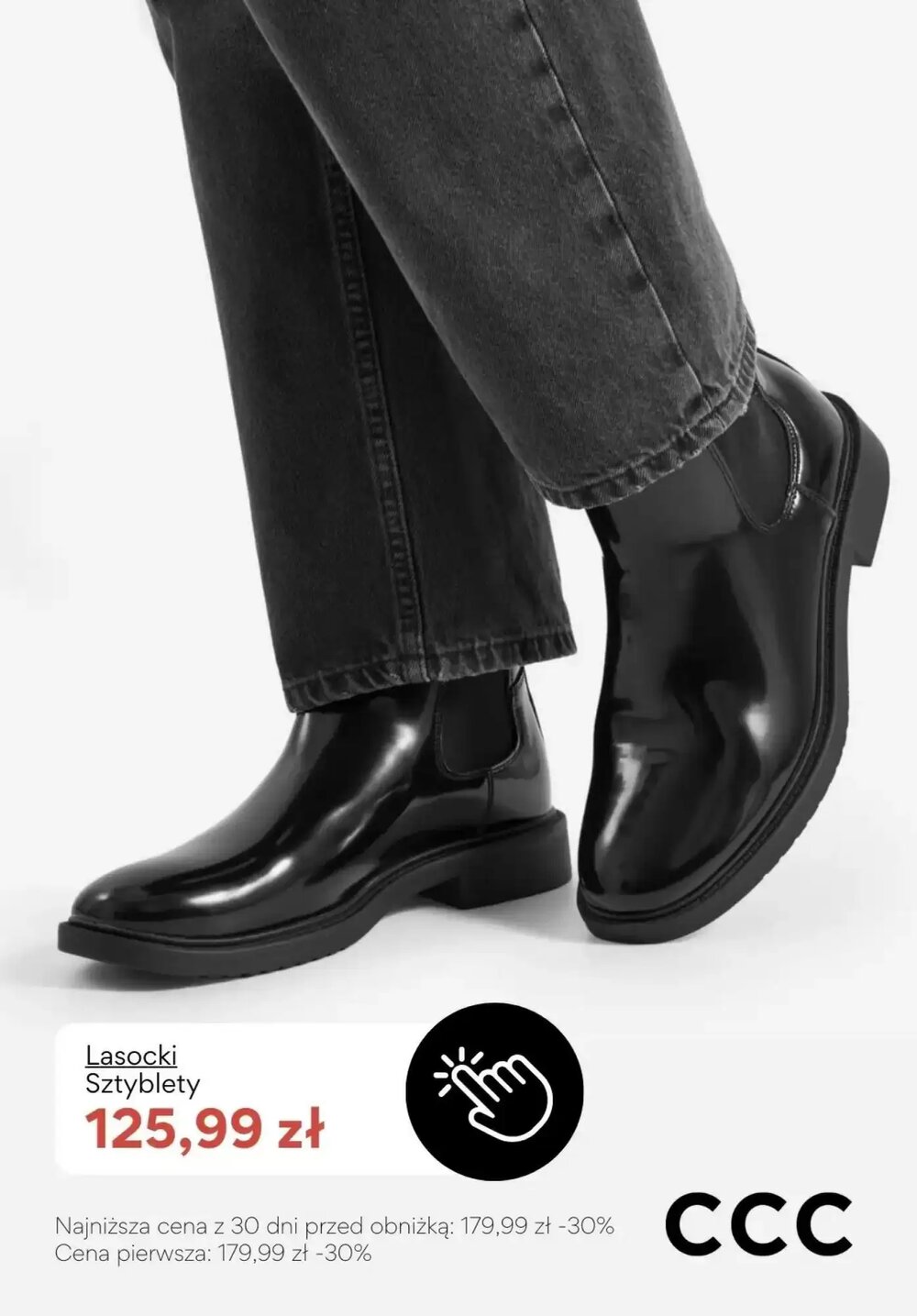 Gazetka promocyjna CCC  ważna od 13.01.2026 - Strona 4.