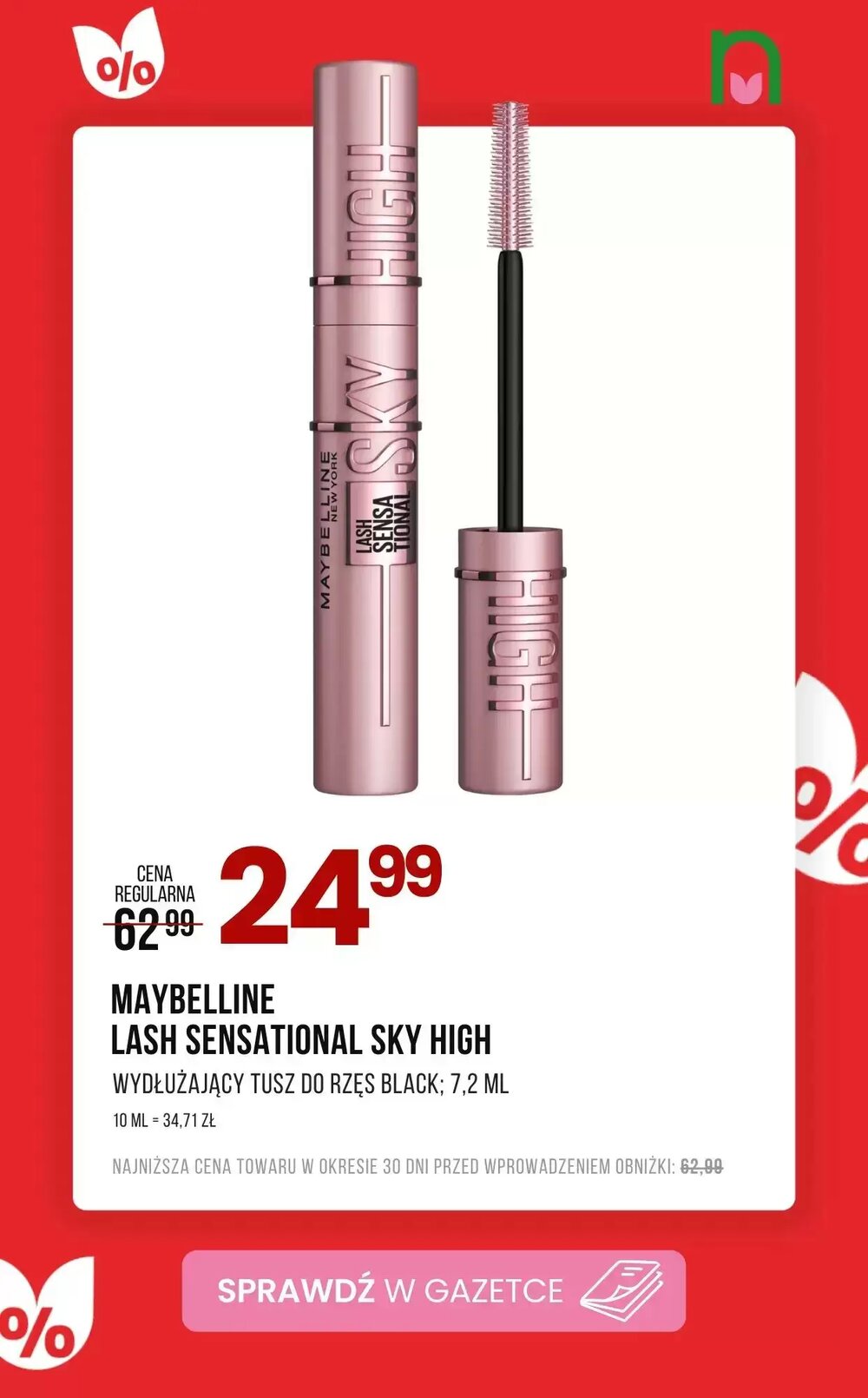 Gazetka promocyjna Drogerie Natura  ważna od 13.01.2026 - Strona 3.