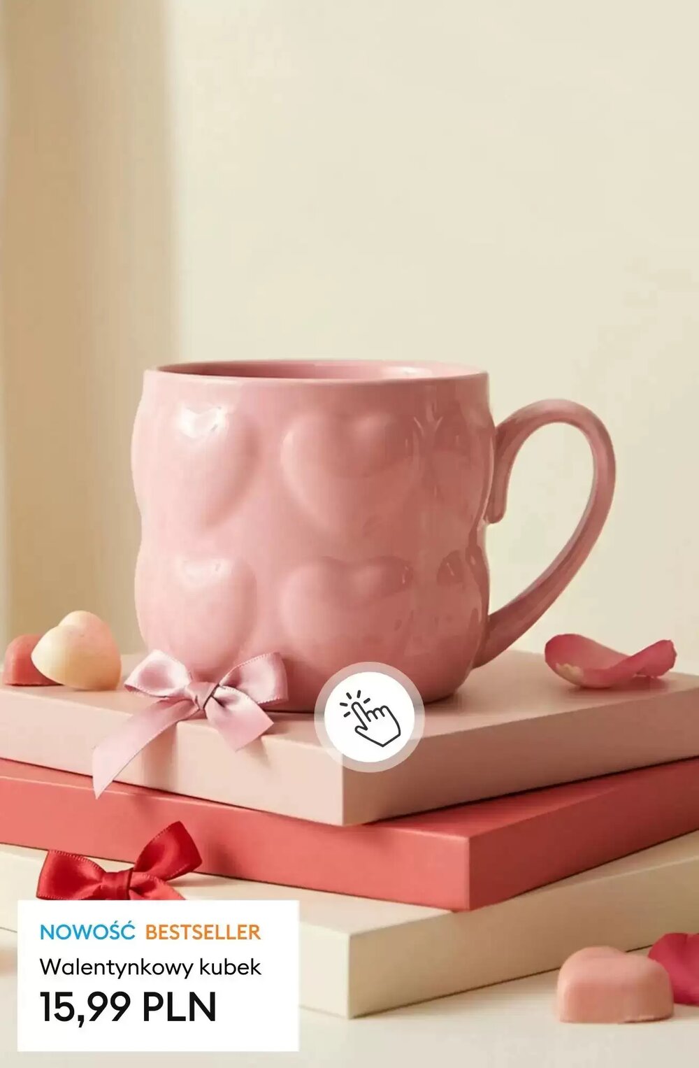 Gazetka promocyjna Sinsay  ważna od 13.01.2026 - Strona 17.