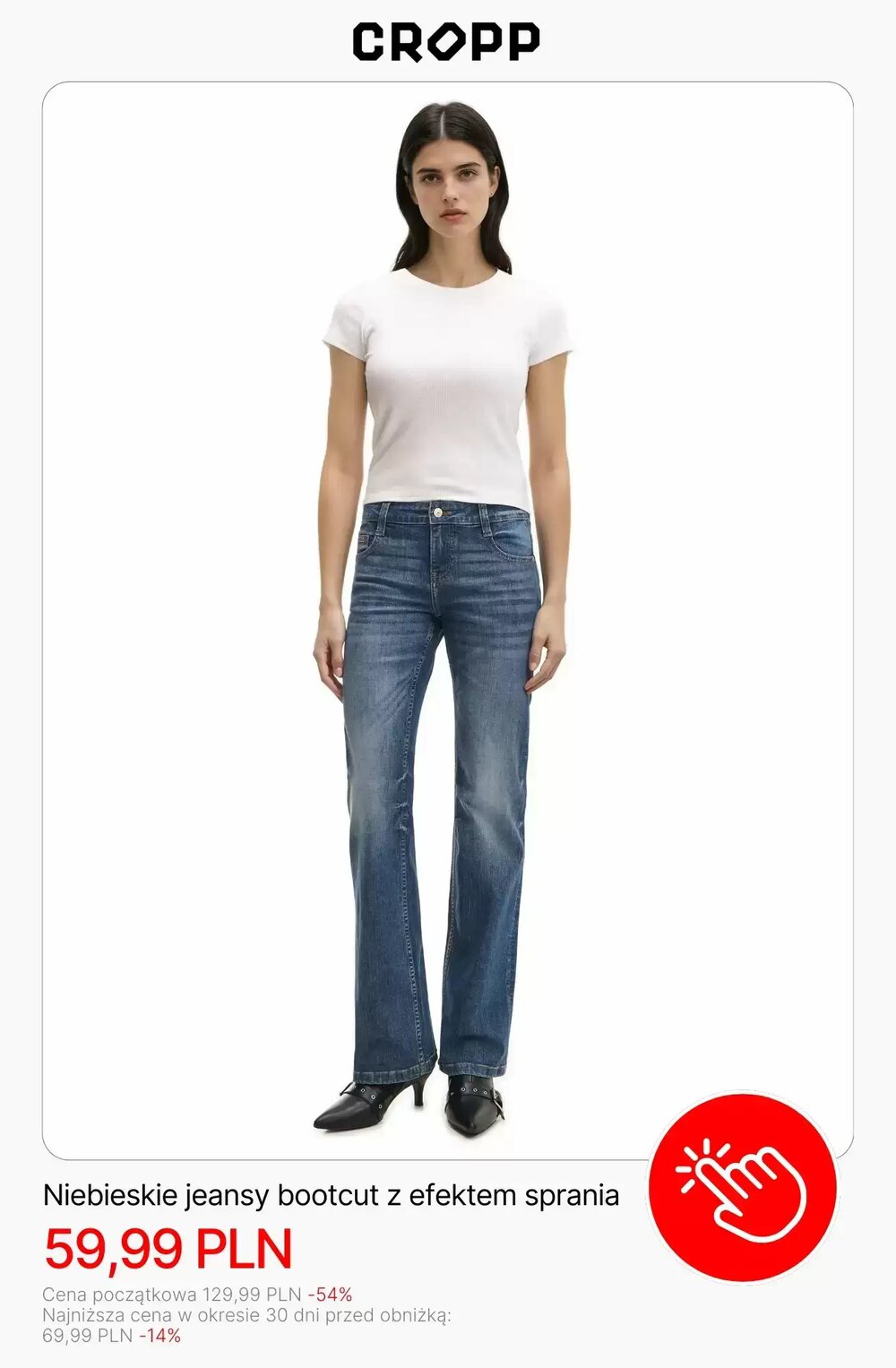 Gazetka promocyjna Cropp  ważna od 13.01.2026 - Strona 5.
