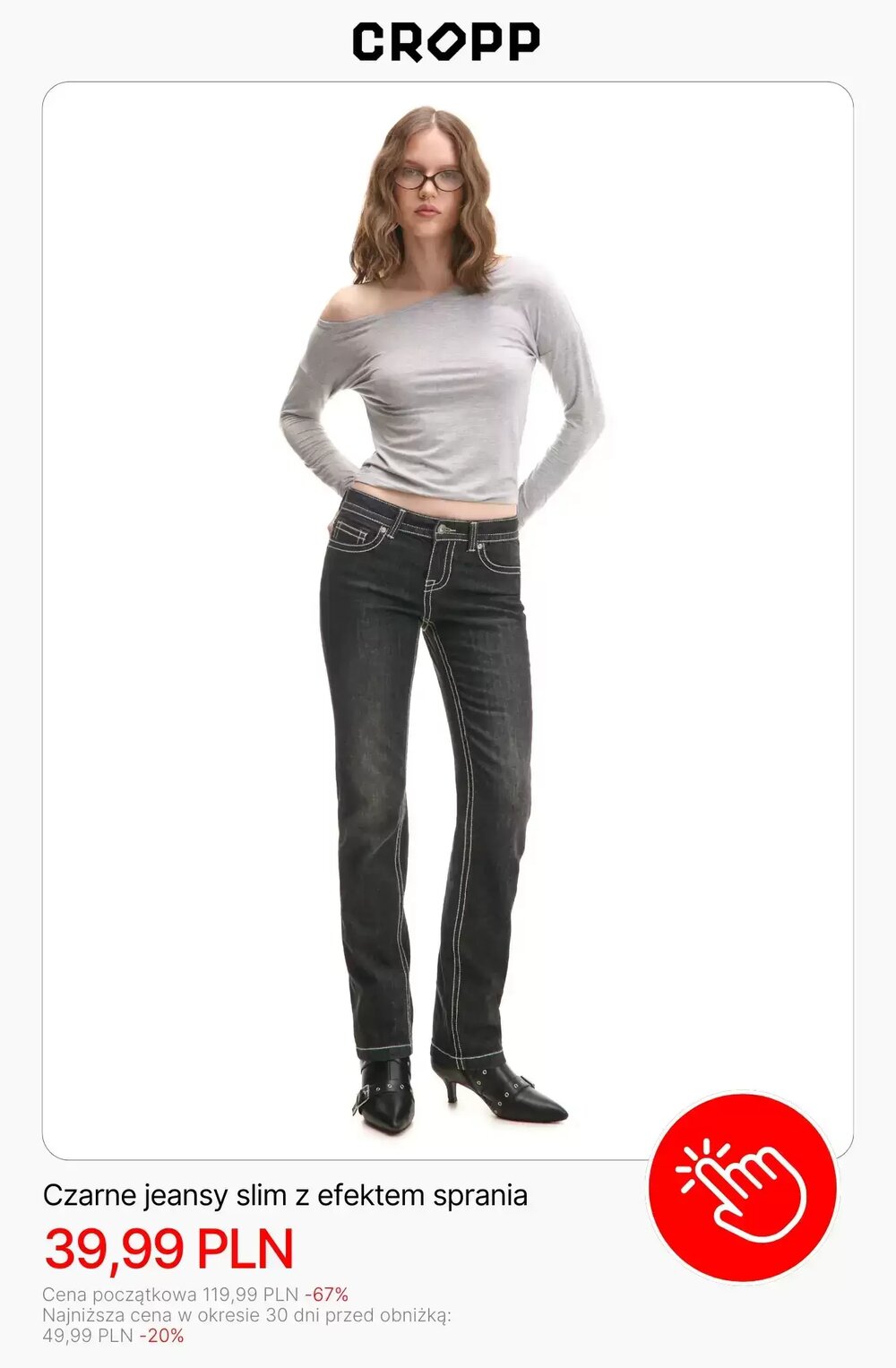 Gazetka promocyjna Cropp  ważna od 13.01.2026 - Strona 7.