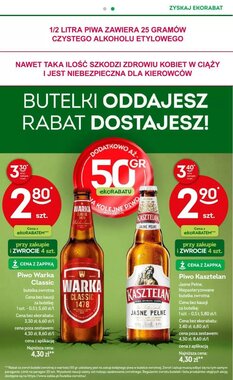 Gazetka promocyjna Żabka  ważna od 14.01.2026 - Strona 21.