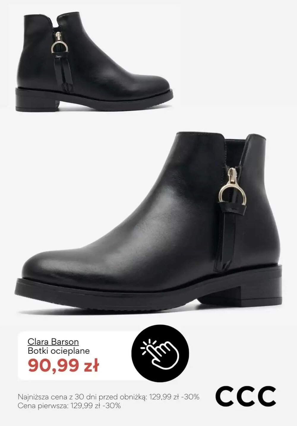 Gazetka promocyjna CCC  ważna od 14.01.2026 - Strona 2.