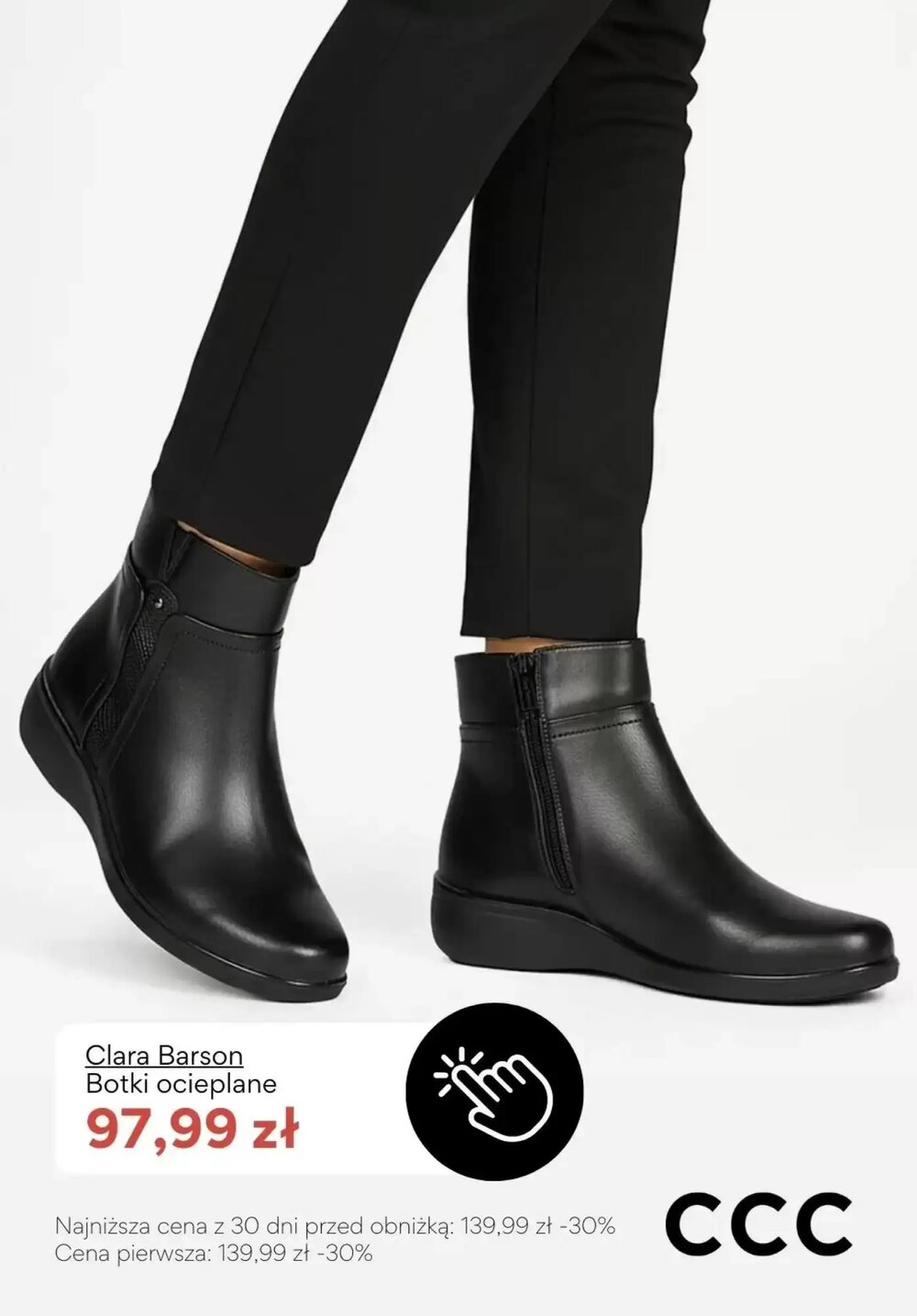 Gazetka promocyjna CCC  ważna od 14.01.2026 - Strona 4.