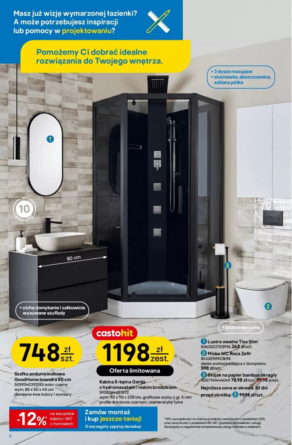 Gazetka promocyjna Castorama  ważna od 14.01.2026 - Strona 2.