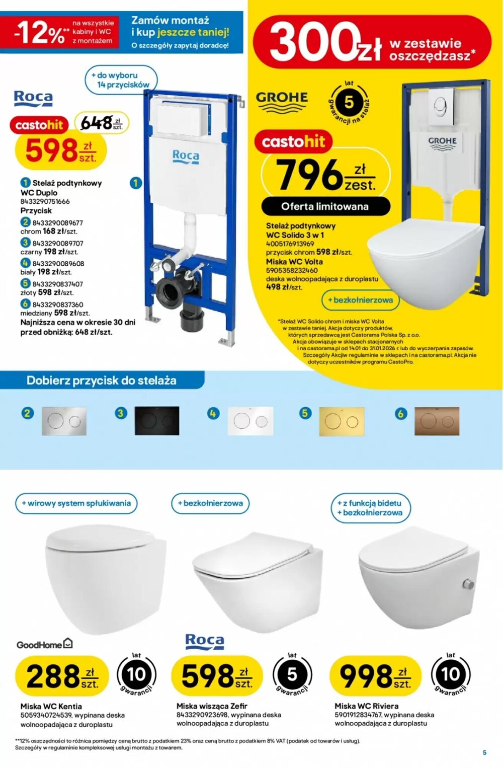 Gazetka promocyjna Castorama  ważna od 14.01.2026 - Strona 5.