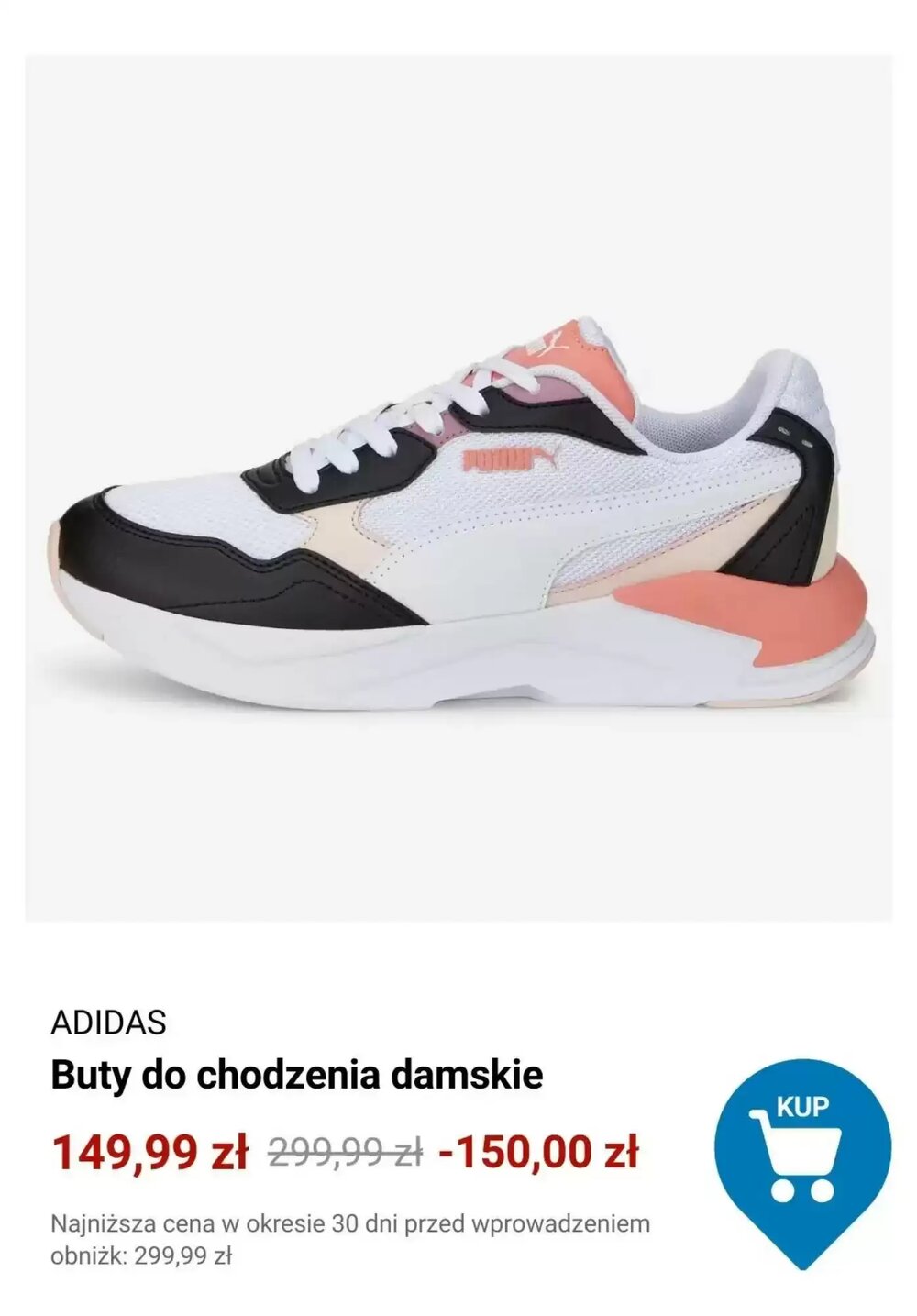 Gazetka promocyjna Decathlon  ważna od 14.01.2026 - Strona 6.