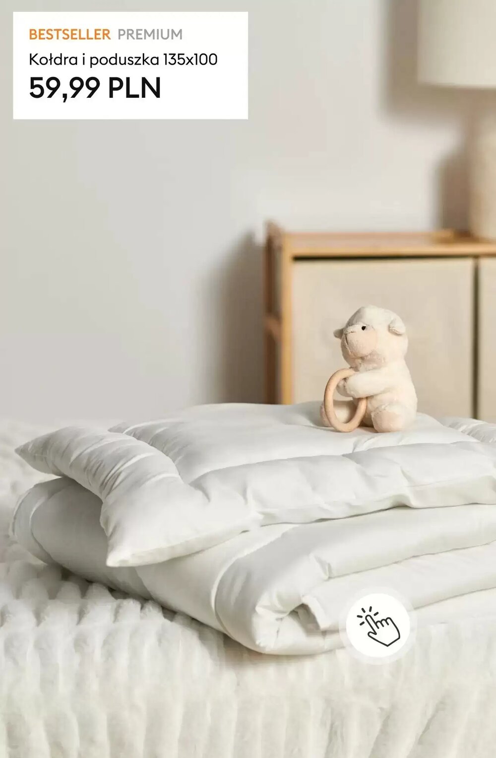 Gazetka promocyjna Sinsay  ważna od 14.01.2026 - Strona 23.