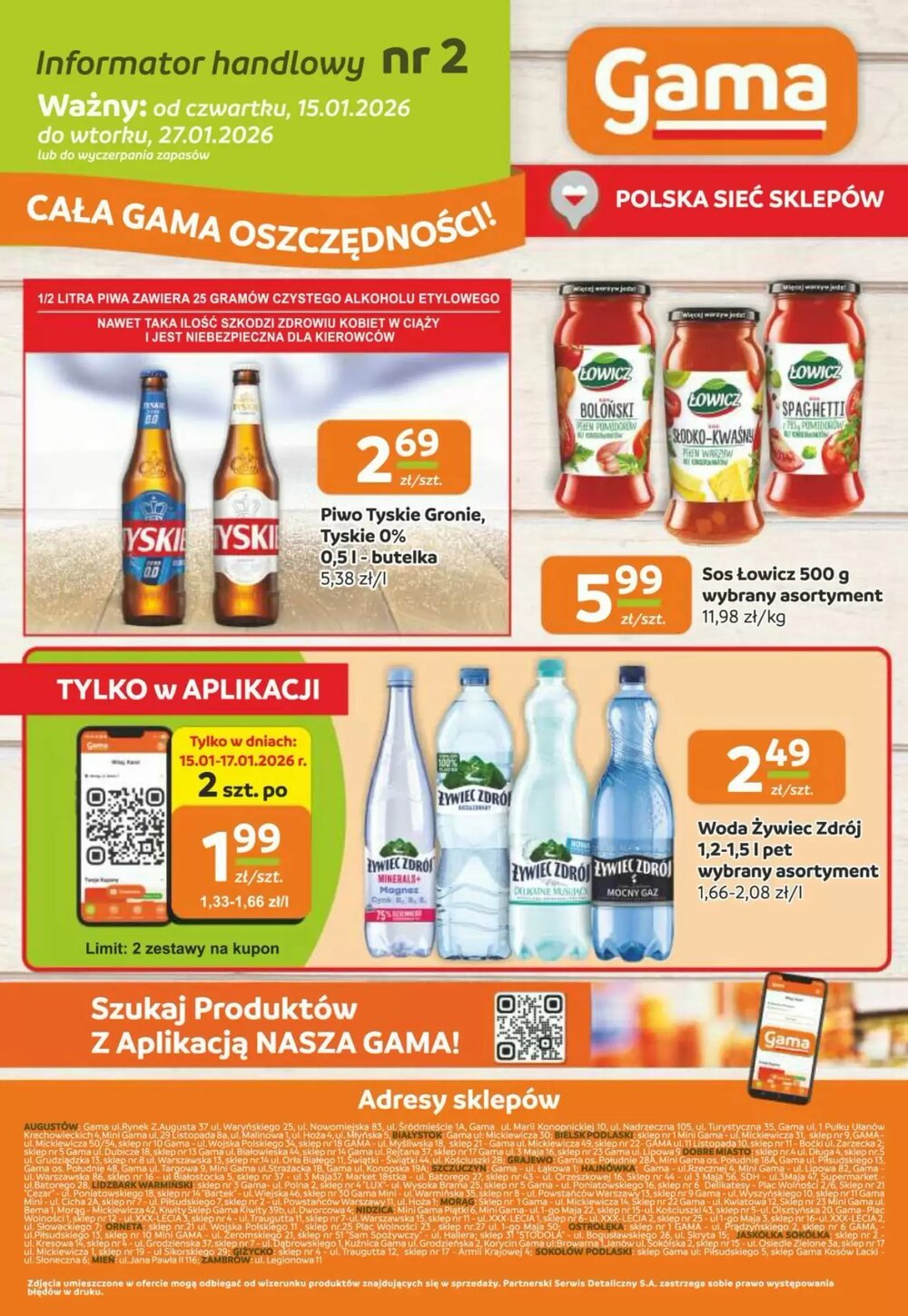 Gazetka promocyjna Jaskółka  ważna od 15.01.2026 - Strona 12.