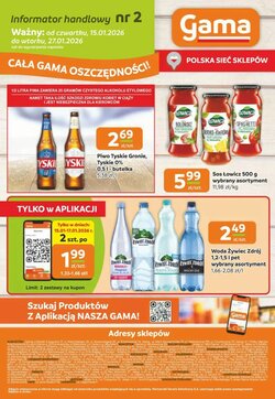 Gazetka promocyjna Jaskółka  ważna od 15.01.2026 - Strona 12.