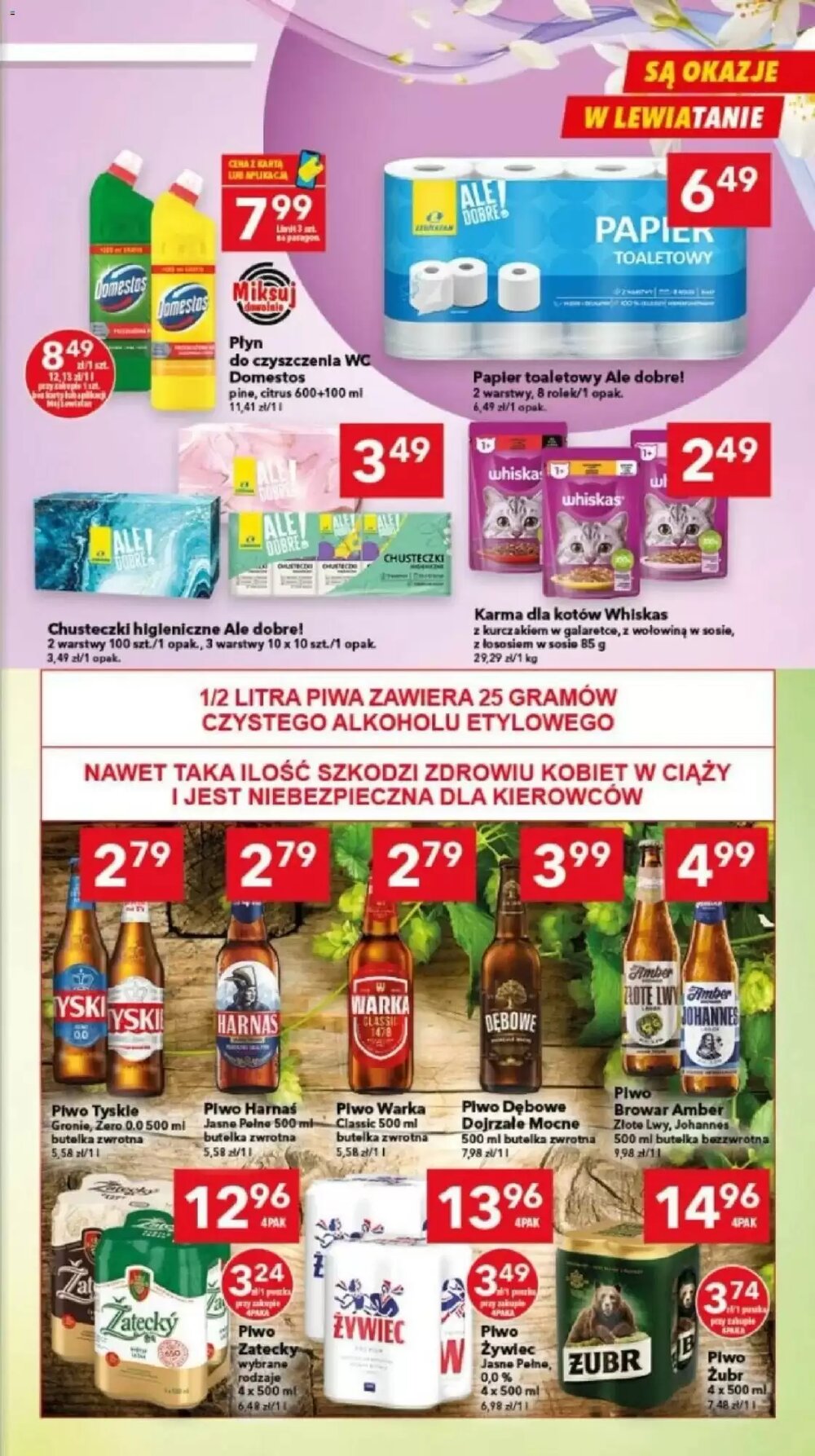 Gazetka promocyjna Lewiatan  ważna od 15.01.2026 - Strona 7.