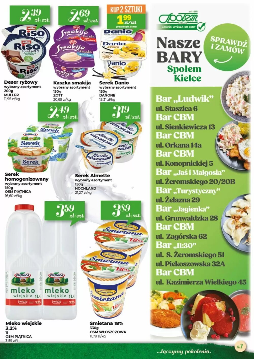 Gazetka promocyjna Społem  ważna od 15.01.2026 - Strona 7.