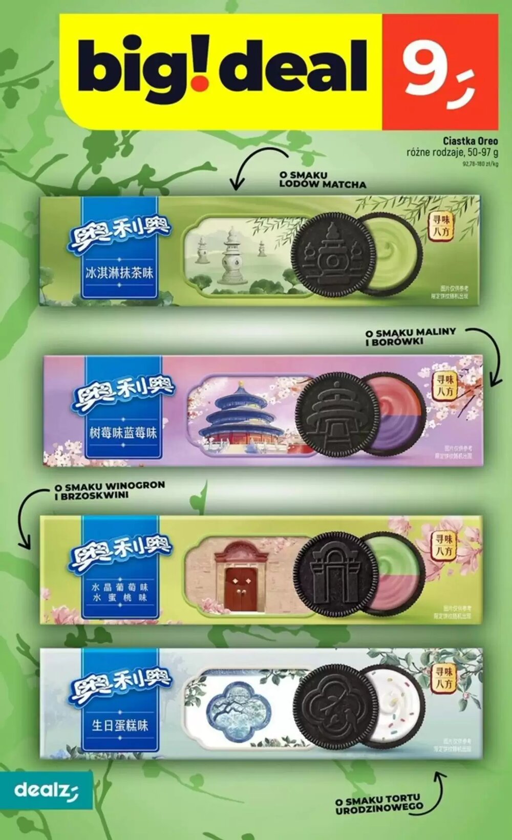 Gazetka promocyjna Dealz  ważna od 15.01.2026 - Strona 16.