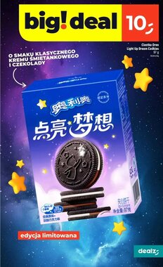 Gazetka promocyjna Dealz  ważna od 15.01.2026 - Strona 17.