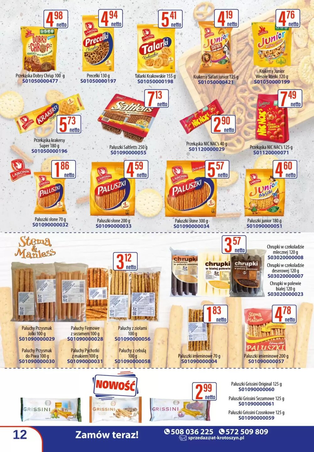 Gazetka promocyjna AT  ważna od 15.01.2026 - Strona 12.