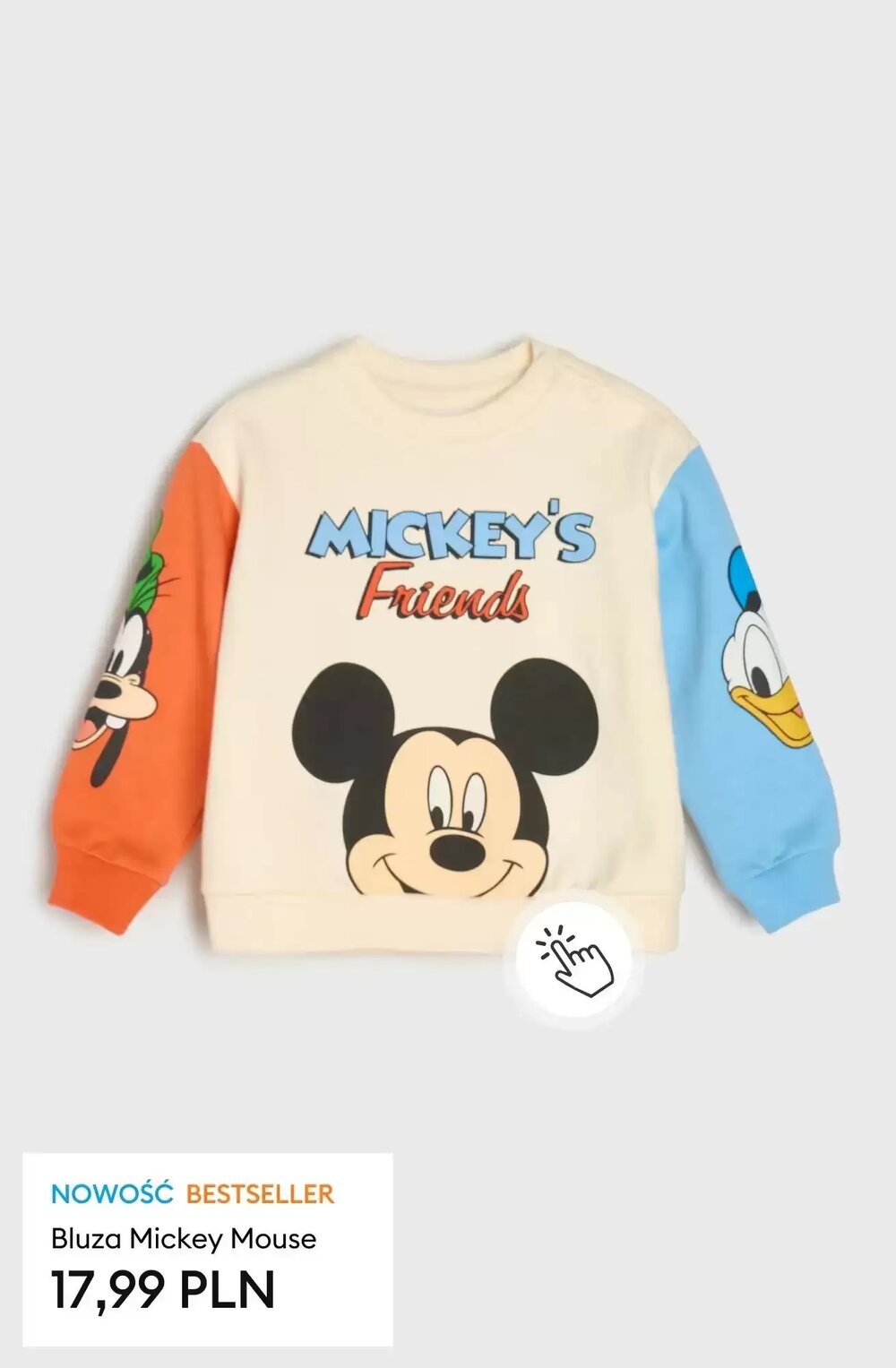 Gazetka promocyjna Sinsay  ważna od 15.01.2026 - Strona 14.