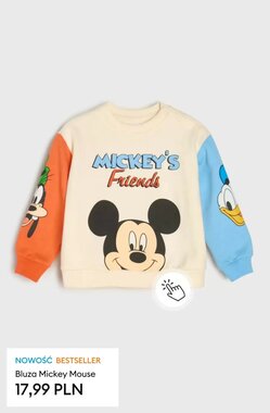 Gazetka promocyjna Sinsay  ważna od 15.01.2026 - Strona 14.