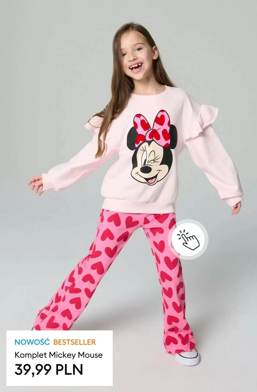 Gazetka promocyjna Sinsay  ważna od 15.01.2026 - Strona 16.