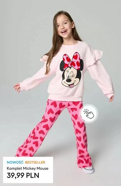 Gazetka promocyjna Sinsay  ważna od 15.01.2026 - Strona 16.