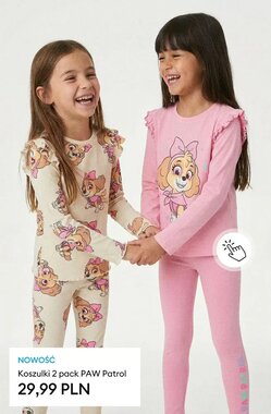 Gazetka promocyjna Sinsay  ważna od 15.01.2026 - Strona 25.