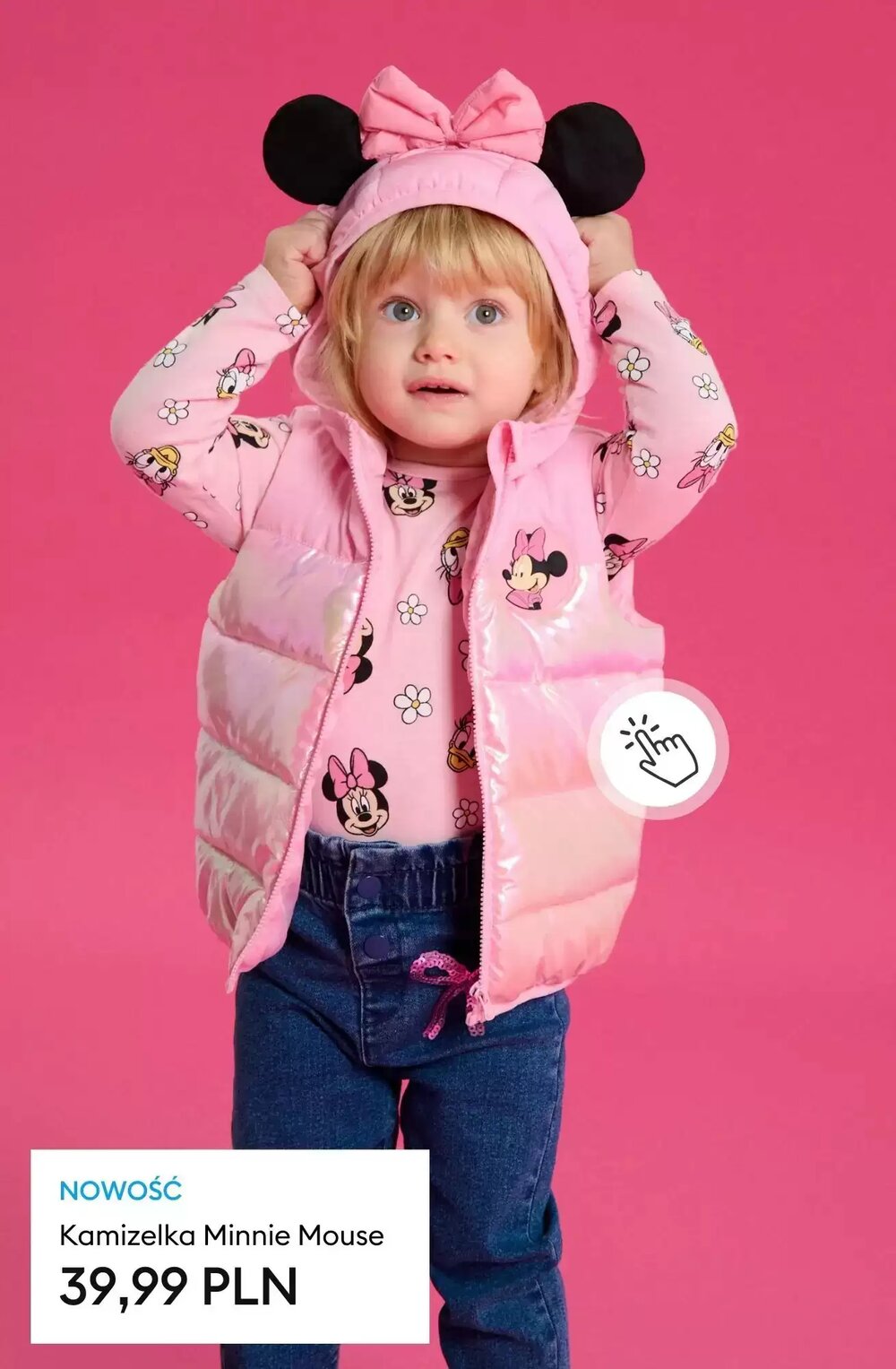 Gazetka promocyjna Sinsay  ważna od 15.01.2026 - Strona 26.