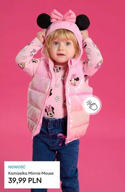 Gazetka promocyjna Sinsay  ważna od 15.01.2026 - Strona 26.