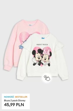 Gazetka promocyjna Sinsay  ważna od 15.01.2026 - Strona 7.