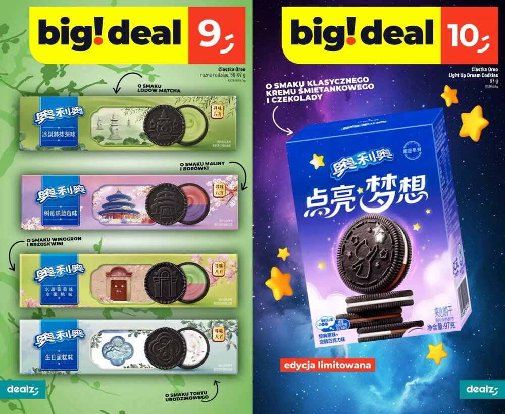 Gazetka promocyjna Dealz  ważna od 15.01.2026 - Strona 9.