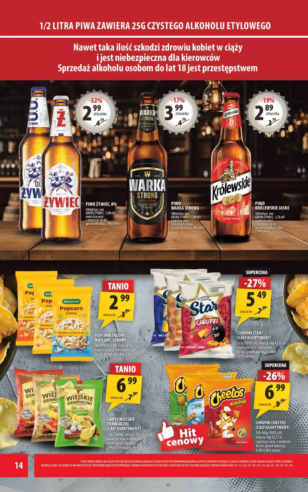 Gazetka promocyjna Arhelan  ważna od 16.01.2026 - Strona 14.