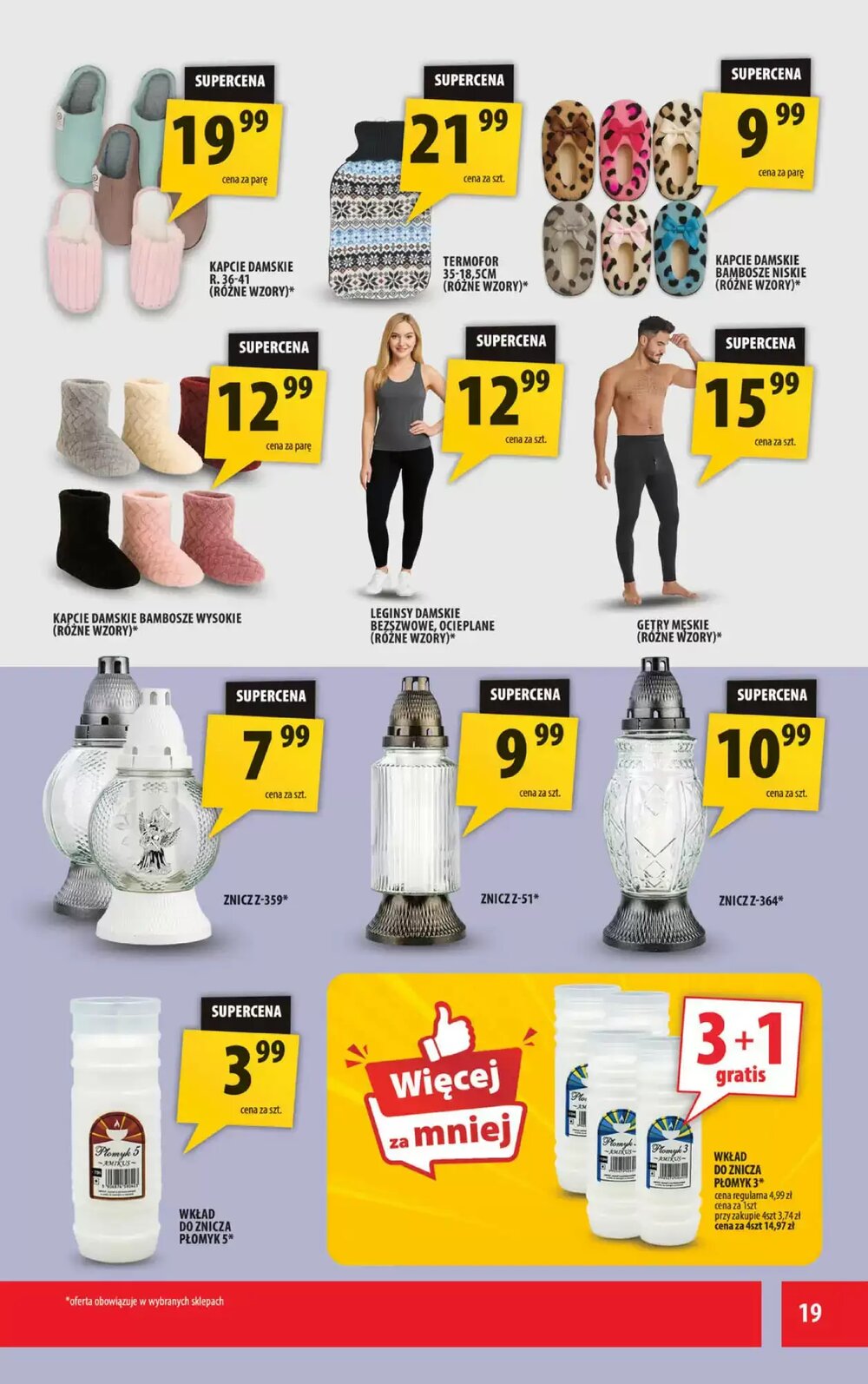 Gazetka promocyjna Arhelan  ważna od 16.01.2026 - Strona 19.