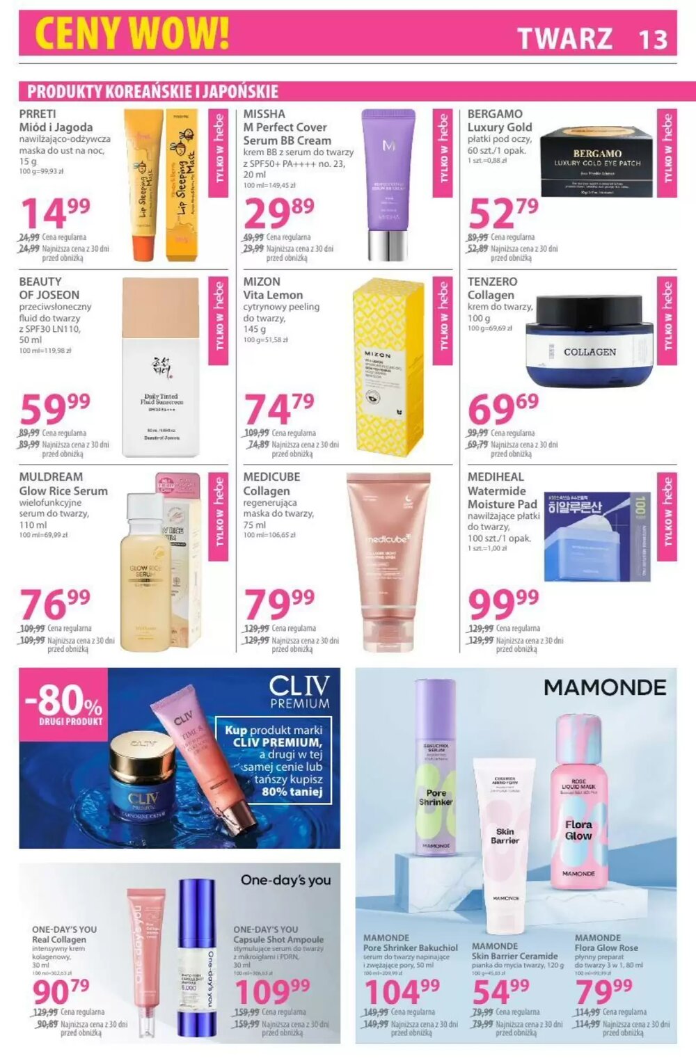 Gazetka promocyjna Hebe  ważna od 16.01.2026 - Strona 13.