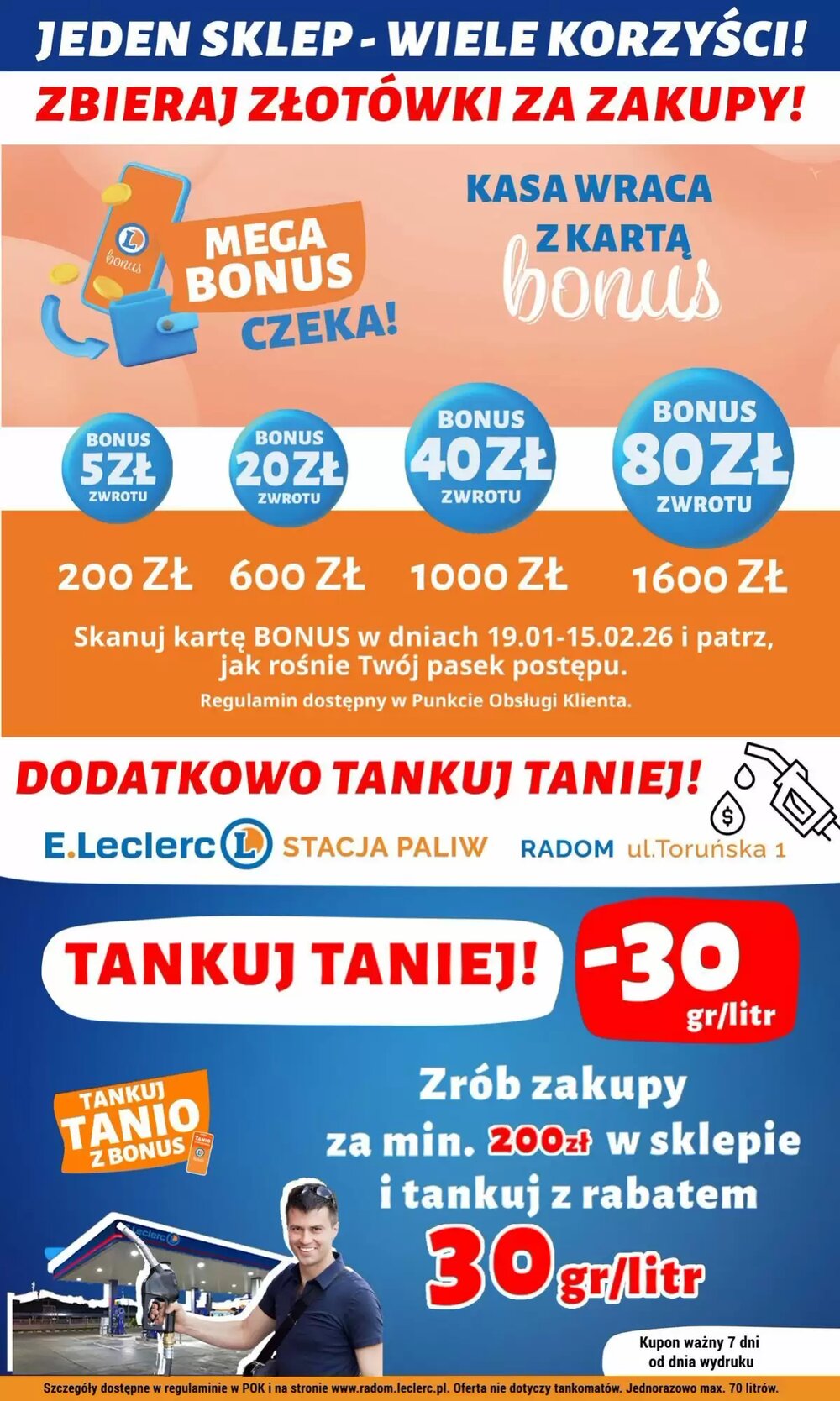 Gazetka promocyjna E.Leclerc  ważna od 19.01.2026 - Strona 1.