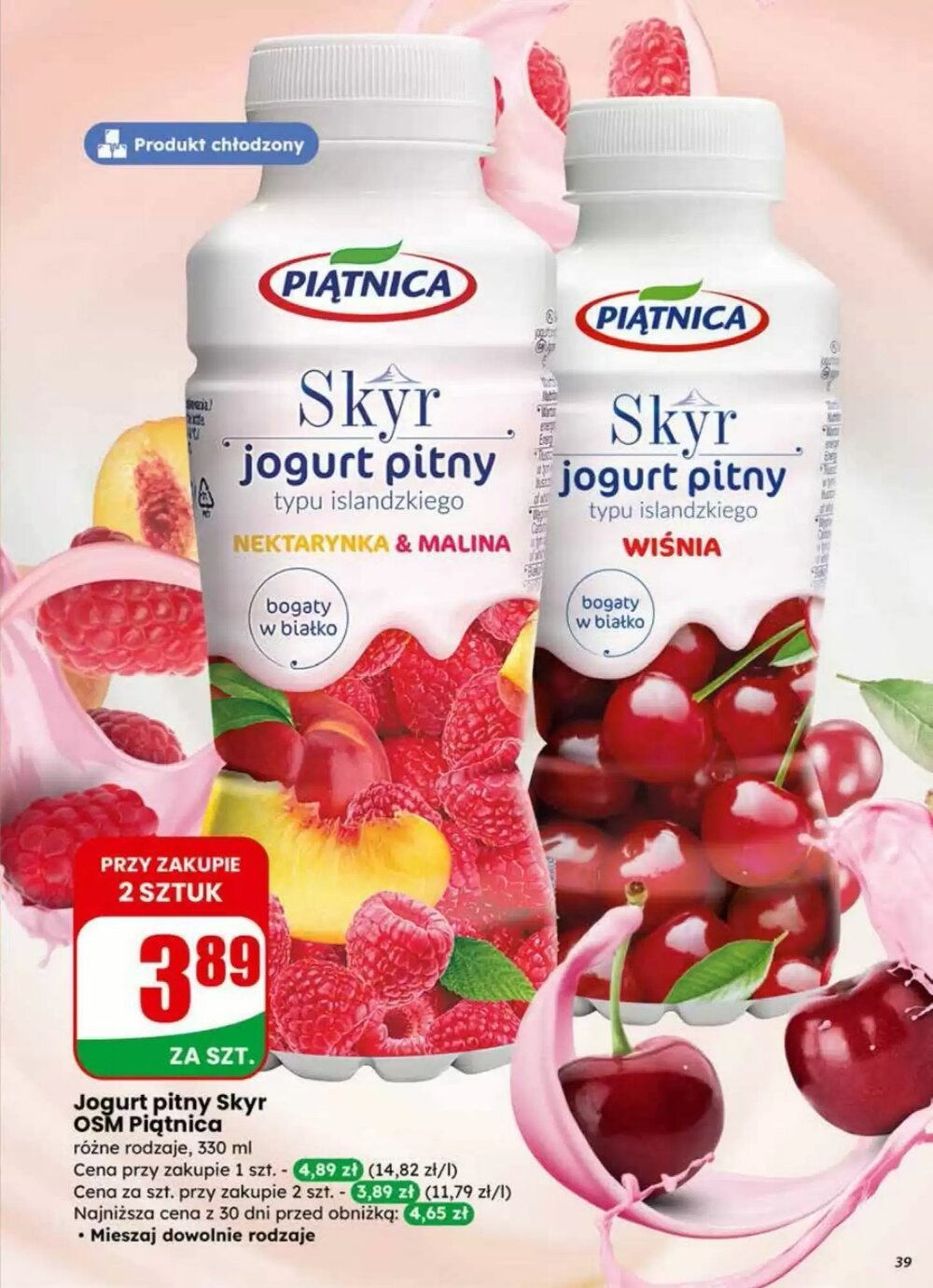 Gazetka promocyjna Dino  ważna od 21.01.2026 - Strona 39.